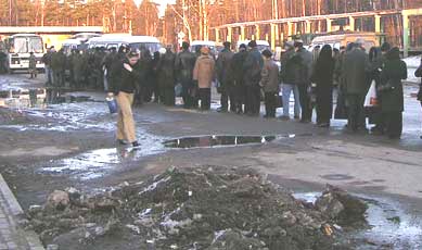 Очередь к маршрутке